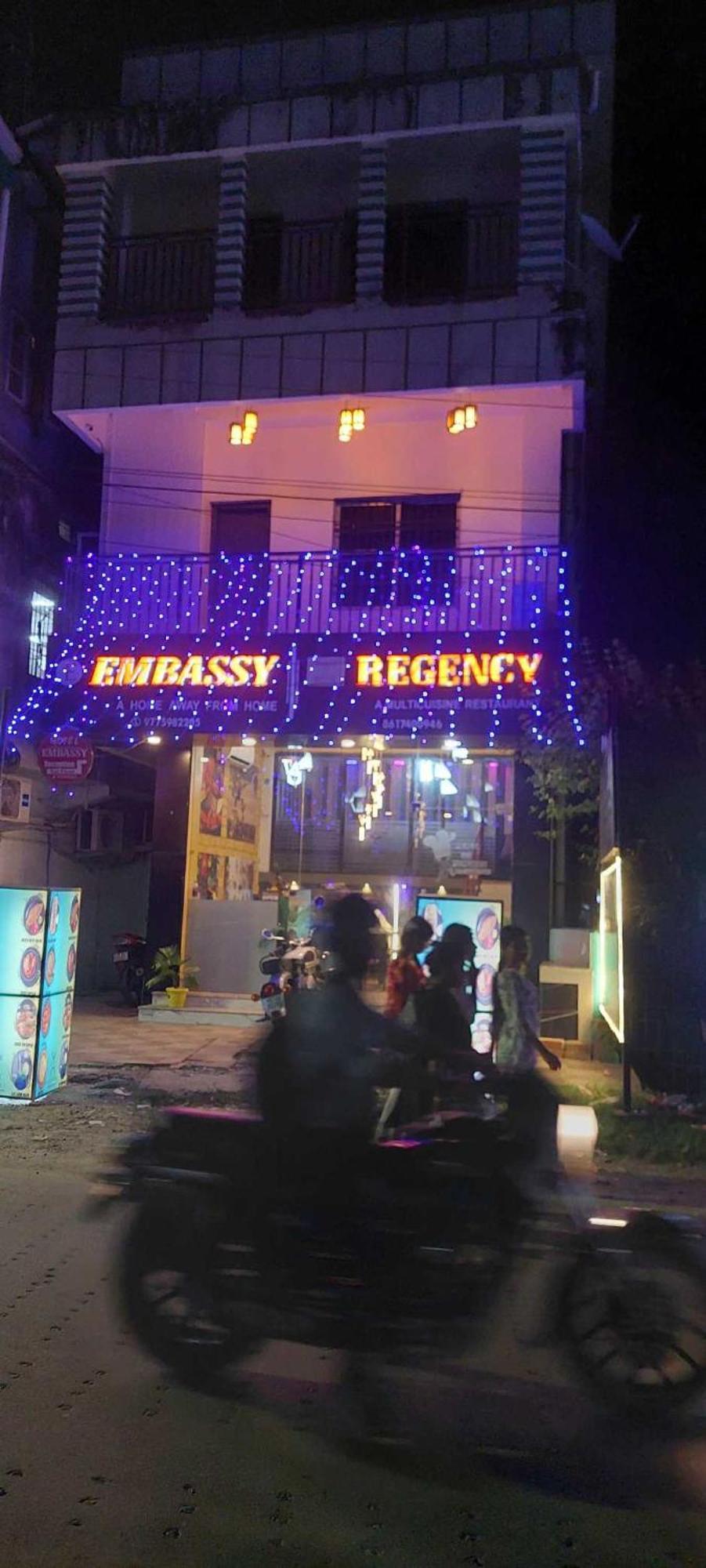Hotel O Embassy Koch Bihār Esterno foto