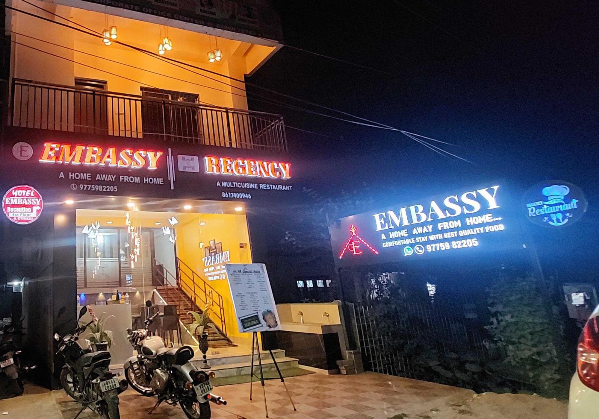 Hotel O Embassy Koch Bihār Esterno foto